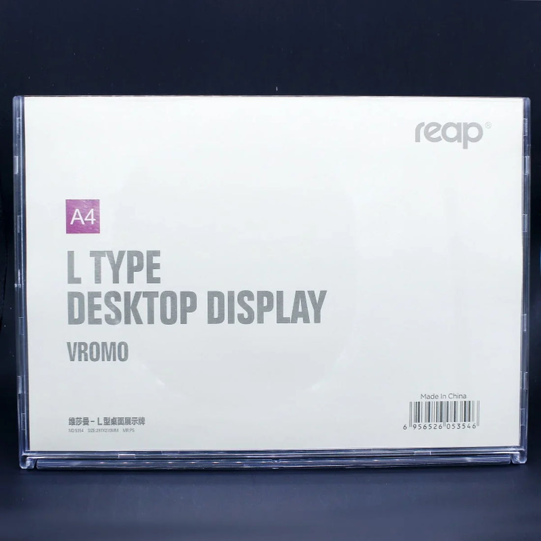 L Type Desktop Display Vromo 297X210MM 5354