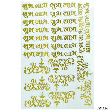 jags-mumbai Door Sticker EP Sticker Metal Shubh Labh Happy Diwali