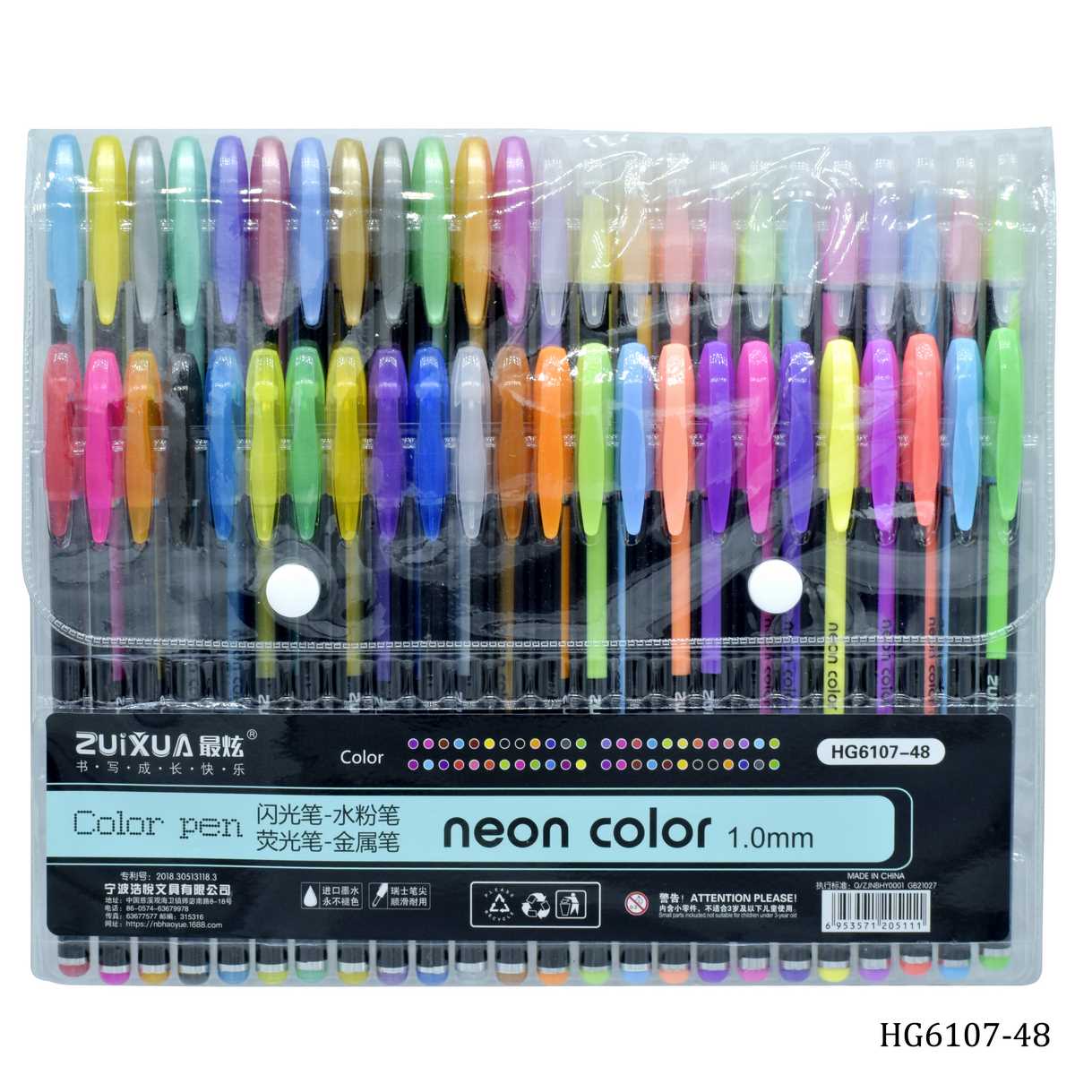 jags-mumbai Mandala & Art Pens Glitter Pen Neon Color 1.0MM 48Pcs Set HG6107-48