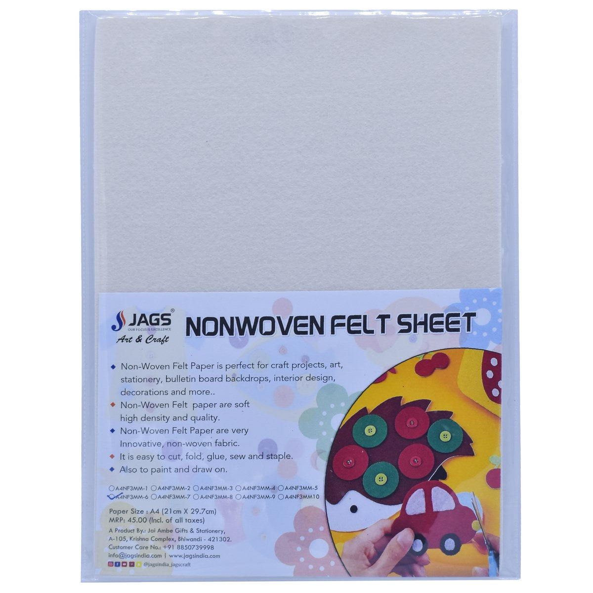 jags-mumbai Non-Woven & Felt Sheets A4 Nonwoven Felt Sheet 3 MM 1 Pcs Cream