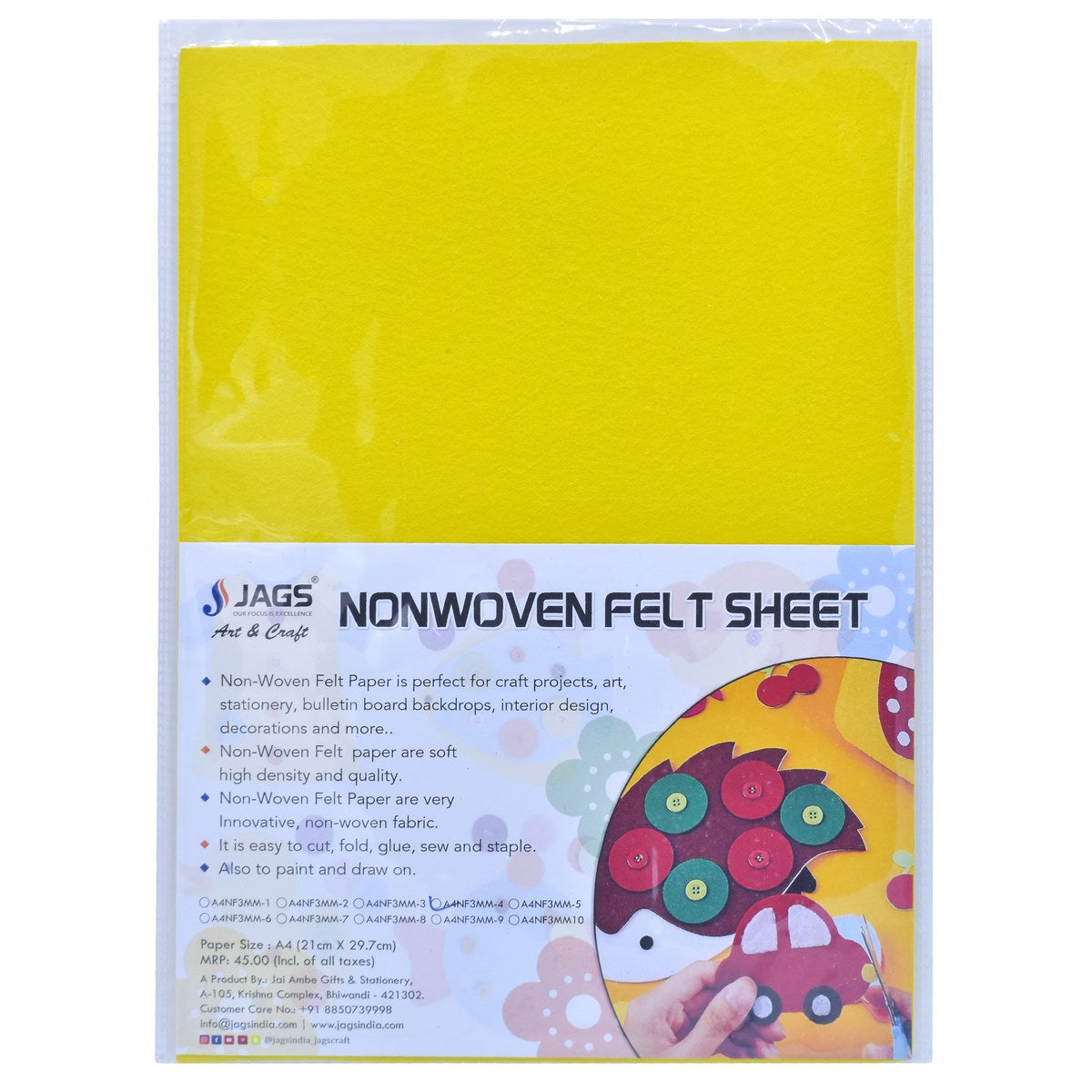 jags-mumbai Non-Woven & Felt Sheets A4 Nonwoven Felt Sheet 3 MM 1 Pcs Yellow