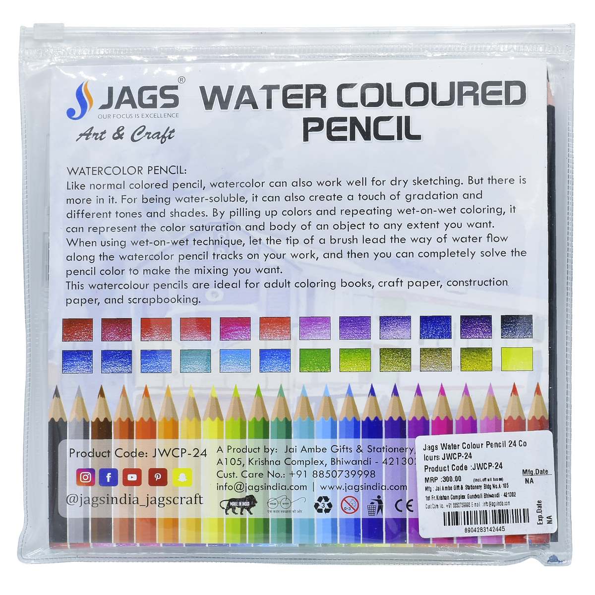 jags-mumbai Pencil Jags Water Colour Pencil 24 Colours JWCP-24