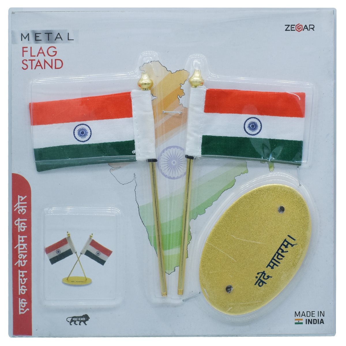 jags-mumbai Table Top Flags Table Top Oval Cross Flag Gold Card Peking