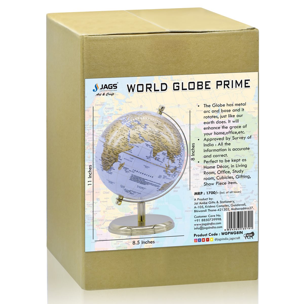 jags-mumbai World Globe World Globe Prime 8 Inch White Gold WGPWG8IN
