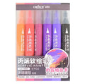 jai ambe novelties Highlighters & Markers Acrylic Painter Marker Calligraphy Brush Pen - Precision in a Single Pen Pack of 1 Pen