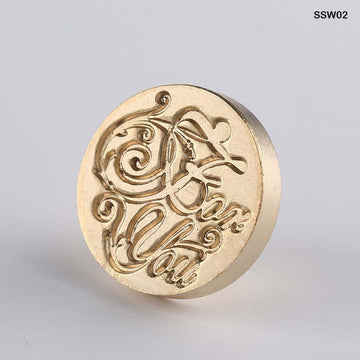 MG Traders 1 Stamp Ssw02 Wax Seal Stamp Without Handle