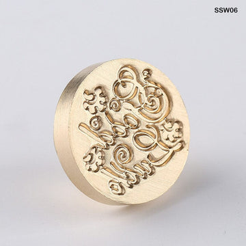 Ssw06 Wax Seal Stamp Without Handle