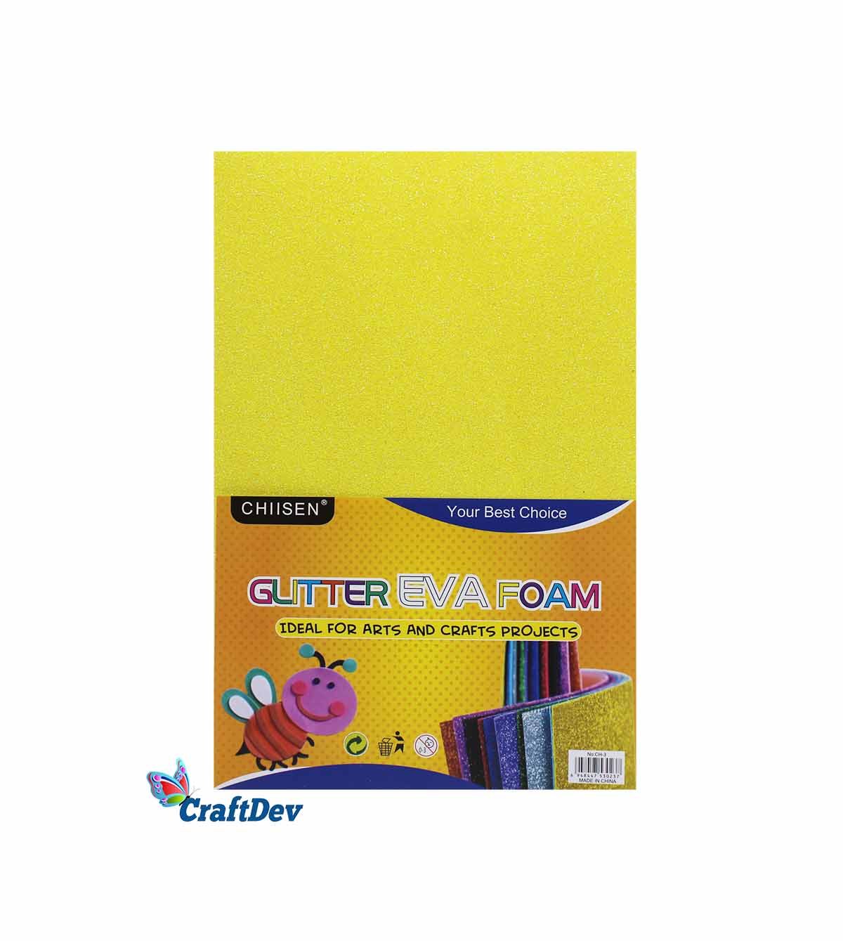 MG Traders Glitter Paper & Foam Sheet Glitter Foam Sheet (G1Y) W/S A4 Yellow 10Pc