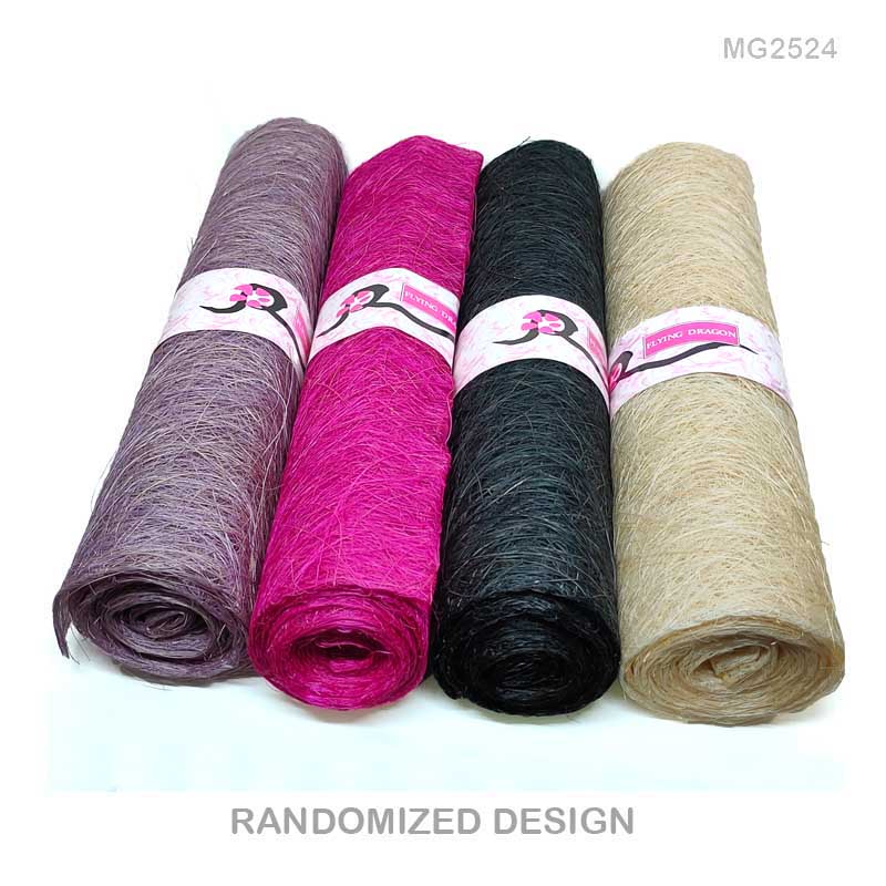 MG Traders Packing Material Net Roll Mg25-24