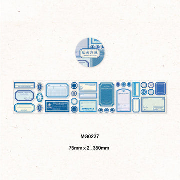 Mg0227 Tape Roll Journaling Sticker Cutout 75X2Mm-350Mm