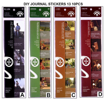 InspireMates DIY Journaling Stickers Set 10pcs