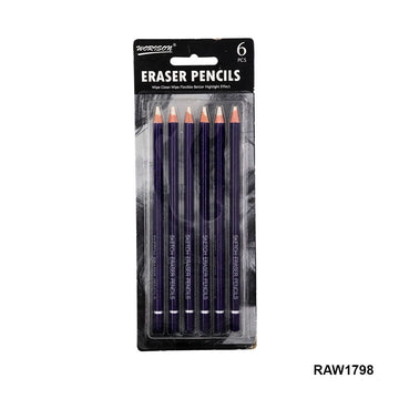 Eraser Pencils |6Pcs