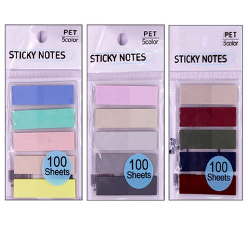 Sticky Notes Rectangle Shape