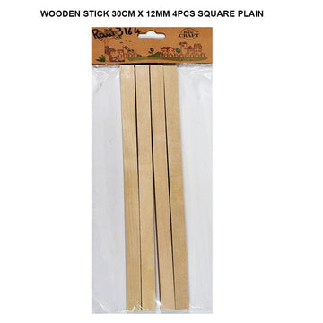 wooden stick 30CM X 12MM square plain