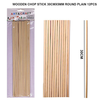 Wooden Stick 30Cmx5Mm Round Plain 12Pcs Raw4087
