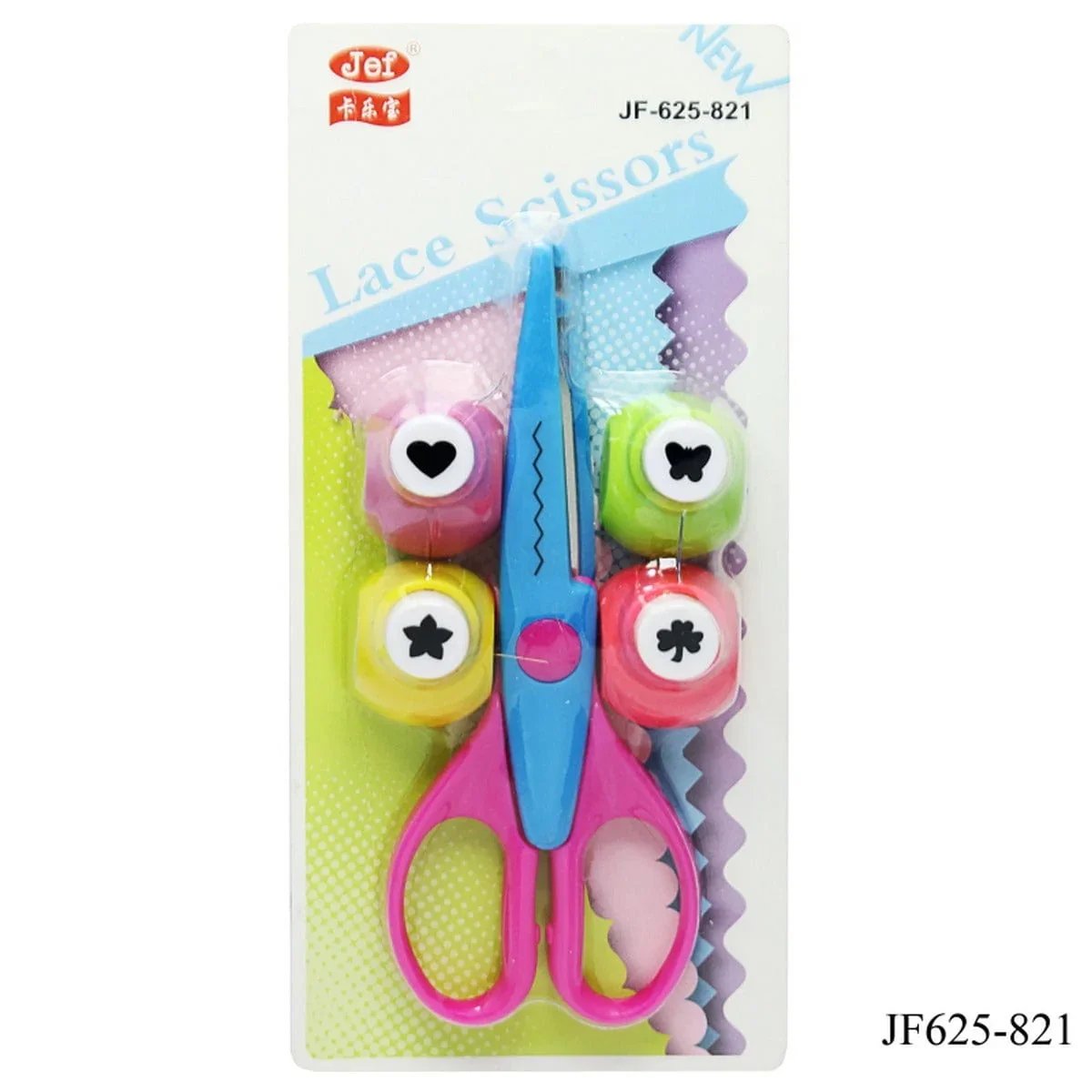 Scissors With Punch Set JF625-821 – Inkarto
