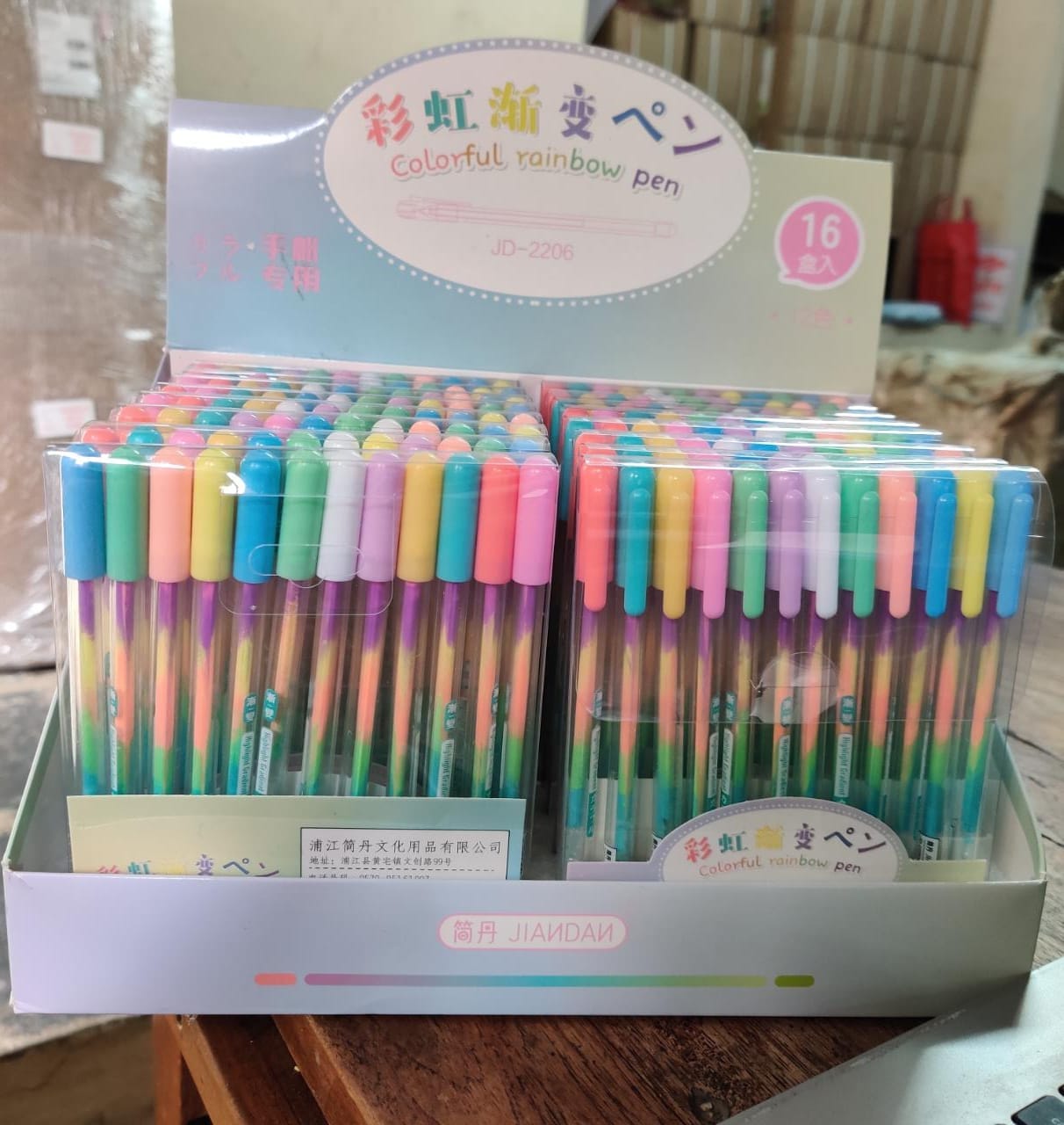 Sun international pencils Pastel colorful Rainbow Pen- Set of 12