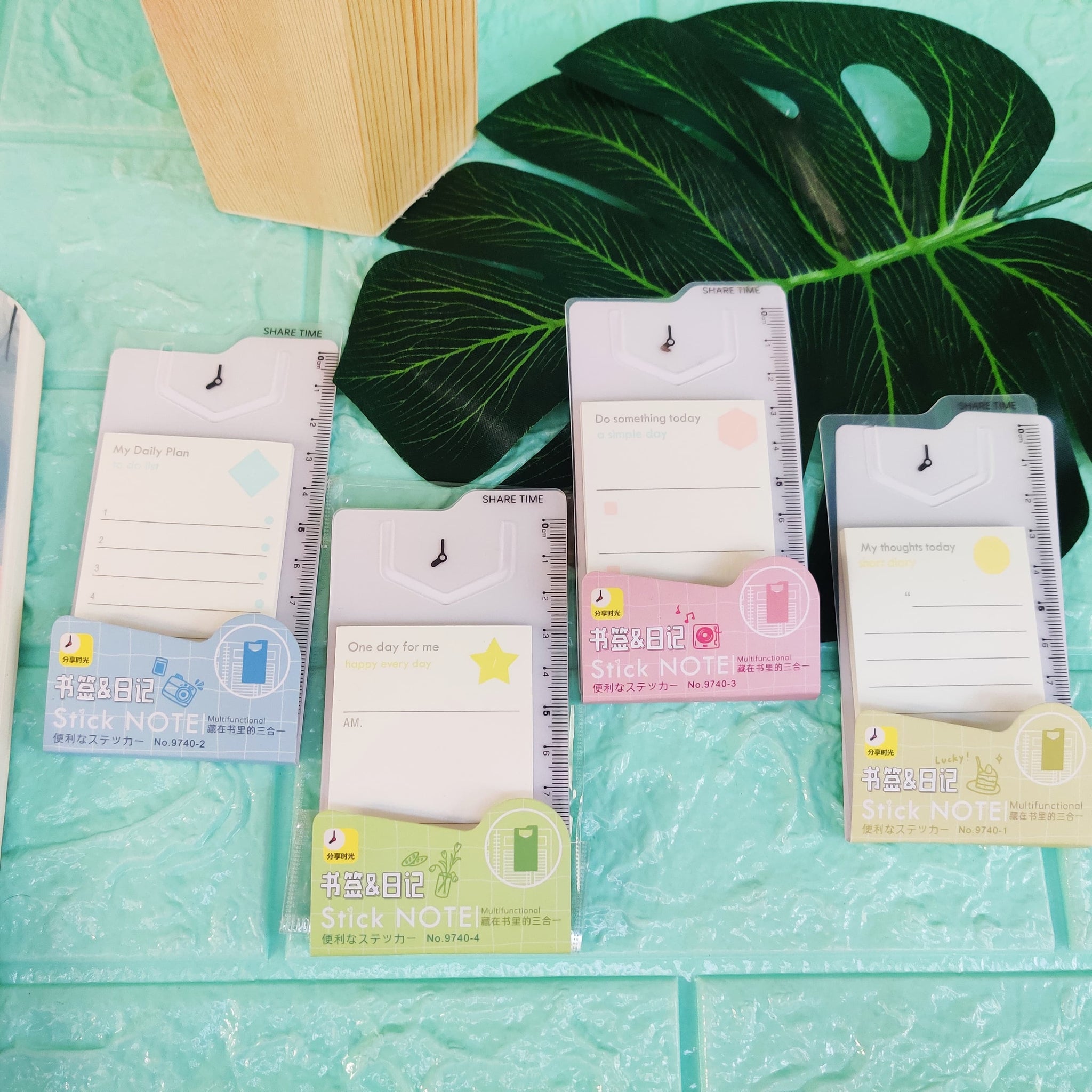 UB collection/Shop rahega. Mini TO-DO Post it Sticky Notes | get organised with sticky Notes | 32 Sheets |
