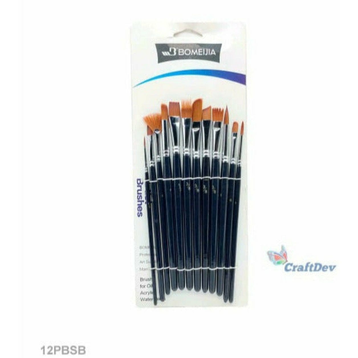 Value Paint Brushes for Kids  Value painting, Block painting