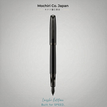 Mochiri & Co. Japan – Loushi Edition Fountain Pen I 2.3X Speed Focused Fountain Pen