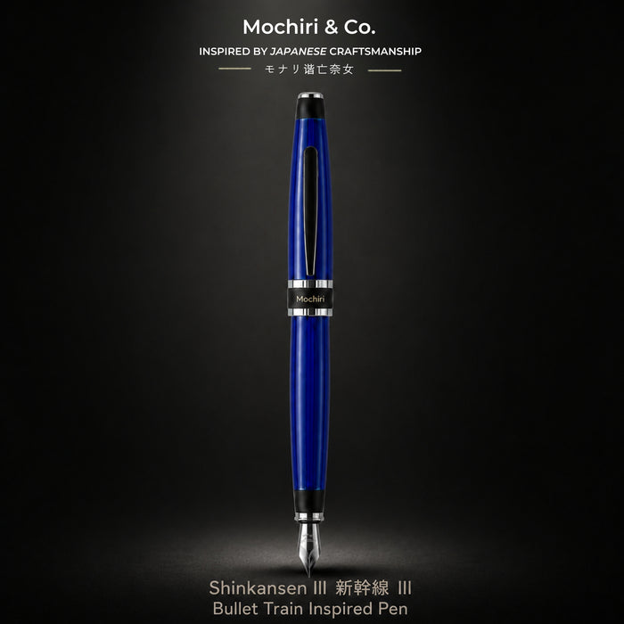 Mochiri & Co. – Shinkansen III Edition Fountain Pen 新幹線に着想を得た設計 (Inspired by the Shinkansen Bullet Train) I inspired from Japanese Design