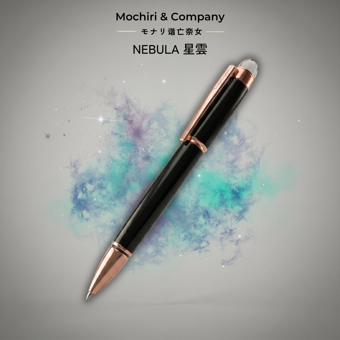 Mochiri & Co. Nebula Edition 1881 (星雲) Ball Pen I 0.5mm Precision Signature Pen