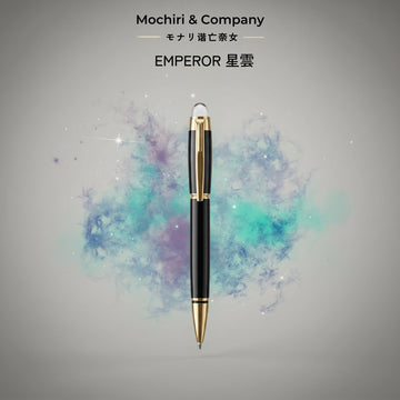 Mochiri & Co. Emperor Edition 1881 (星雲) Ball Pen I 0.5mm Precision Signature Pen I inspired from Japanese Design