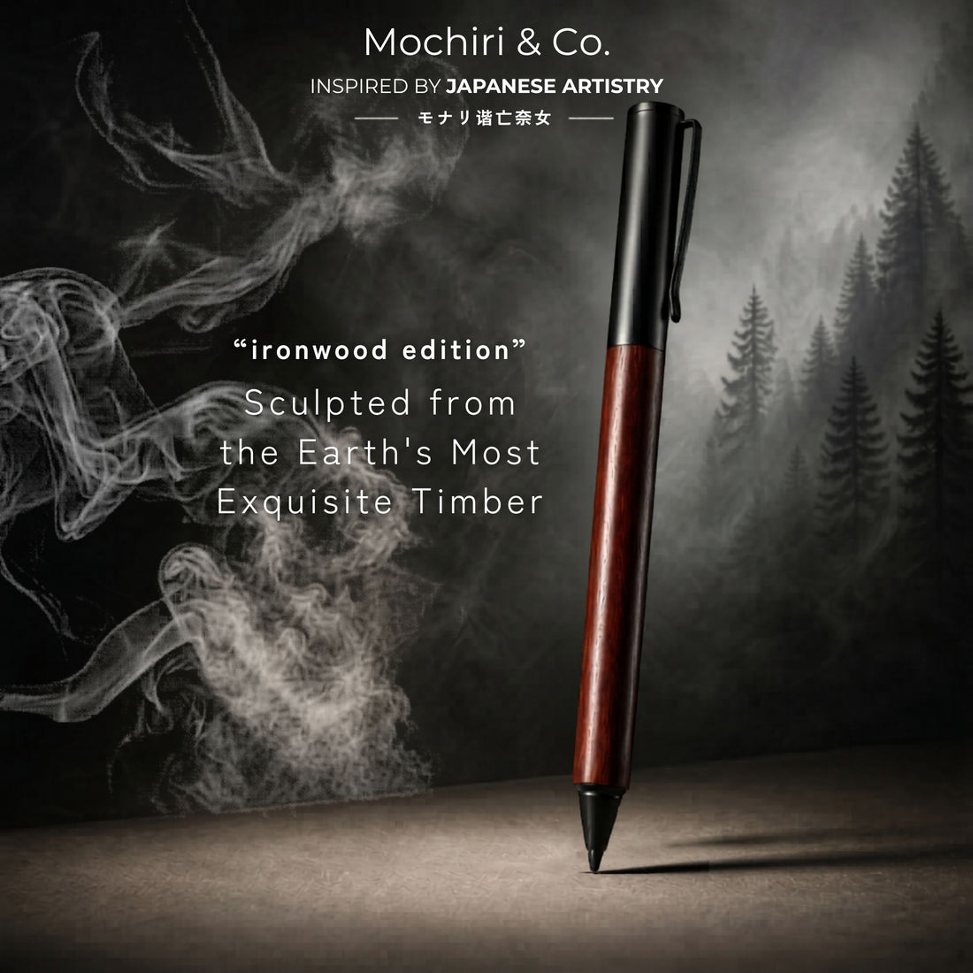 Mochiri & Co Japan inspired Ironwood Edition Ball Pen I Wooden Body 0.5mm Smooth Writing Pen