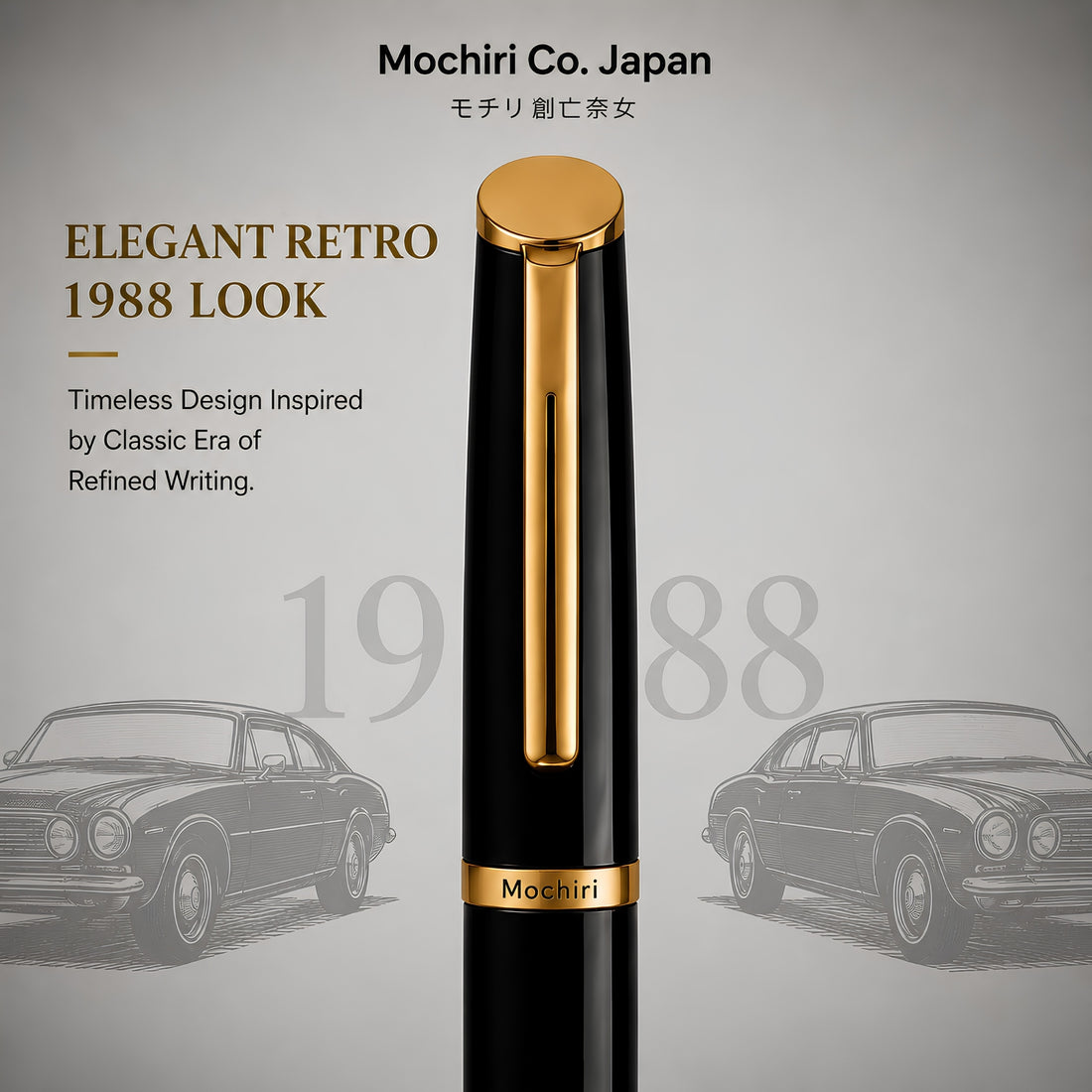 Mochiri & Co.  – Aristocrat 1988 Retro Edition Fountain Pen 新幹線に着想を得た設計 I Retro Masterpiece Writing Instrument