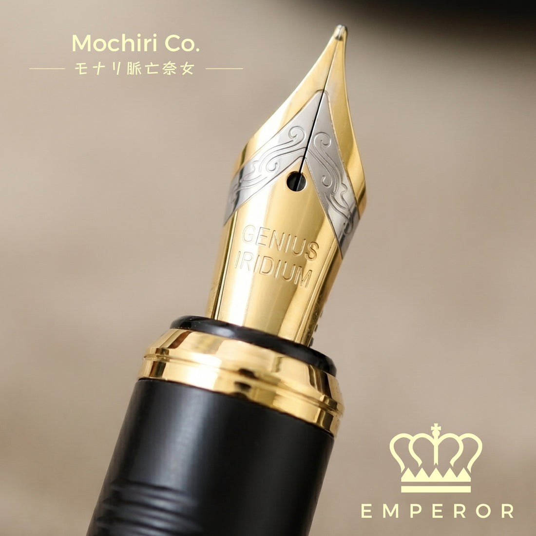 Mochiri & Co. – Emperor 1991 皇帝 Edition Fountain Pen I Smooth Heavyweight Metal Body Writing Instrument