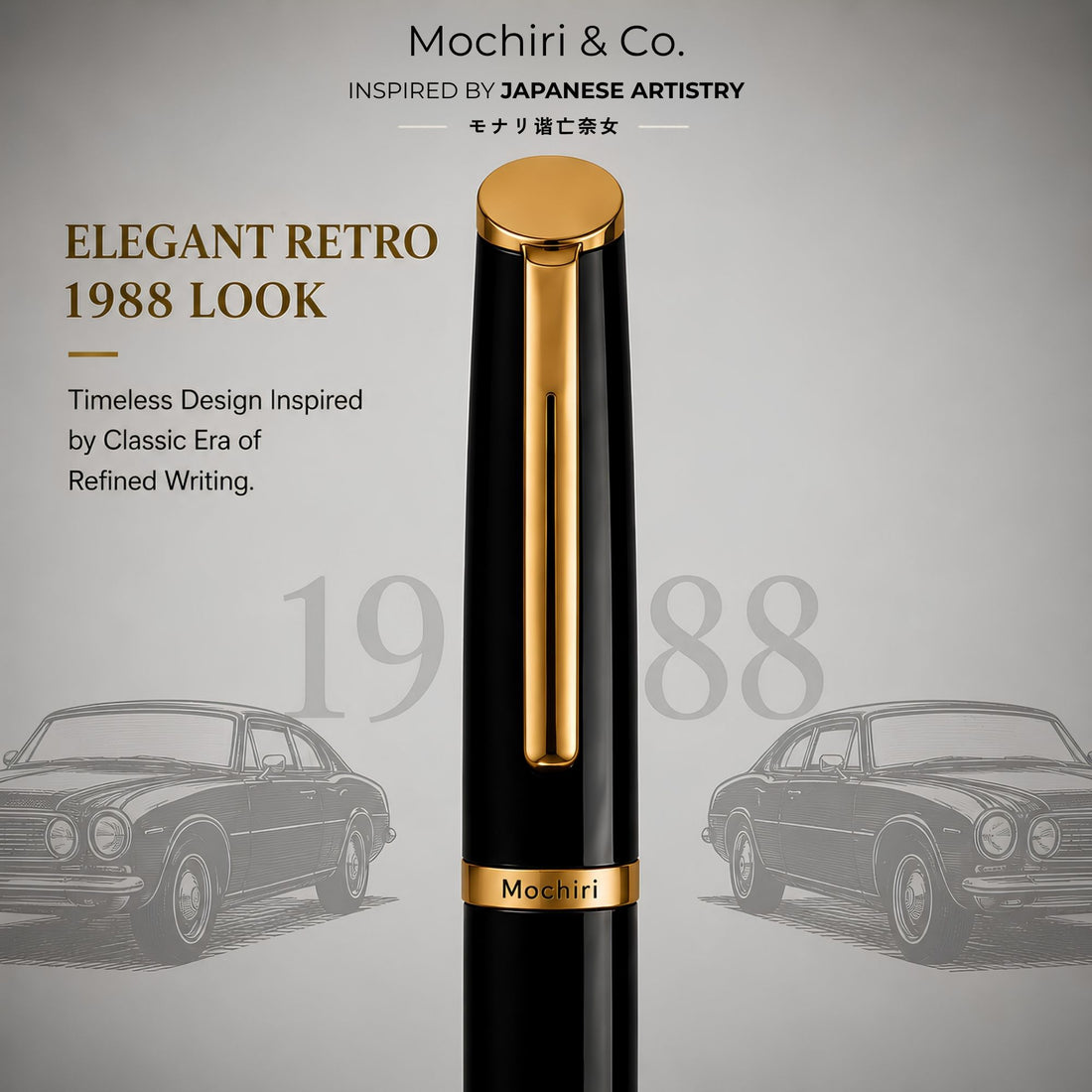 Mochiri & Co. Japan inspired ARISTOCRAT 1988 Retro Edition Fountain Pen 新幹線に着想を得た設計 I Retro Masterpiece Writing Instrument I inspired from Japanese Design