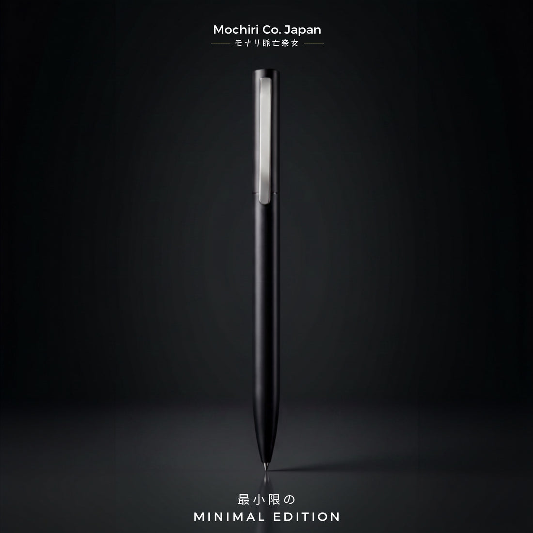 Mochiri & Co. – "Minimal" 最小限の Edition Roller Ball Pen I Designed by Designers for Everyday Writing