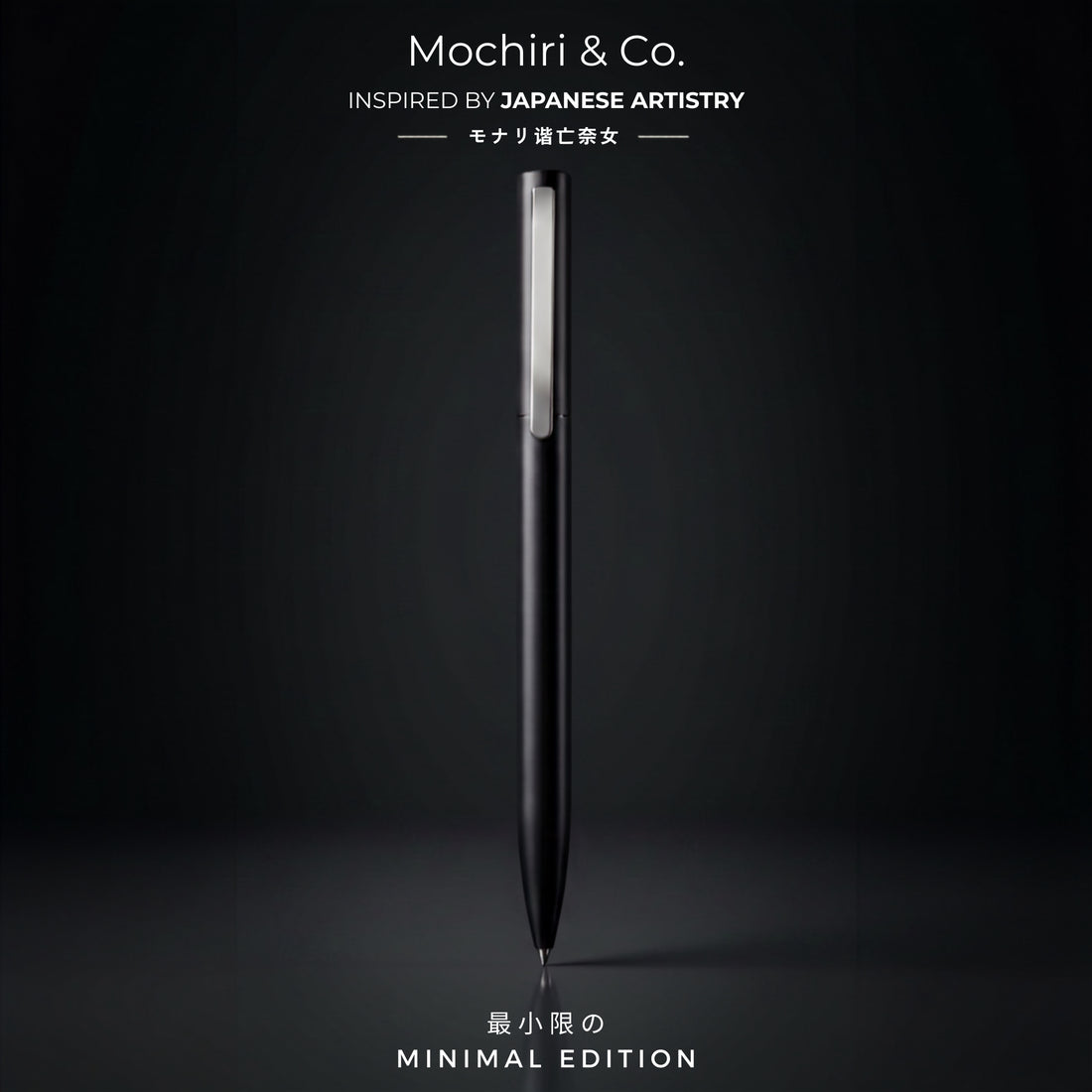 Mochiri & Co. Japan inspired "Minimal" 最小限の Edition Roller Ball Pen I Designed by Designers for Everyday Writing I inspired from Japanese Design