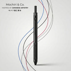 Mochiri & Co. Japan inspired VECTOR 4 | Matte Black 4-in-1 Multi-Function Writing Instrument | 3 Ink Colours + 0.5mm Pencil