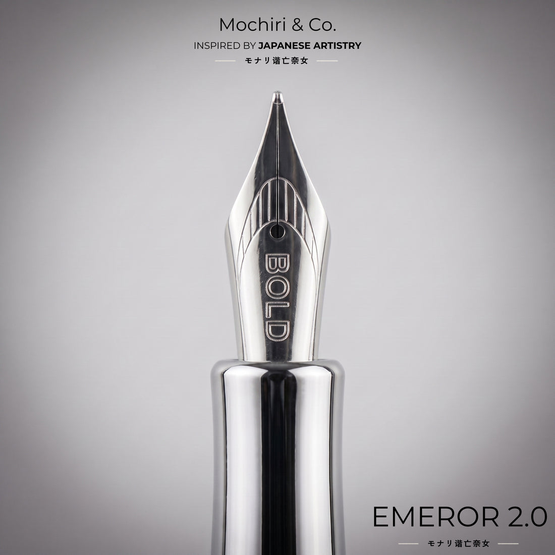 Mochiri & Co. Japan Inspired Emperor 2.0 Fountain Pen | Bold Nib | Premium Metal Body