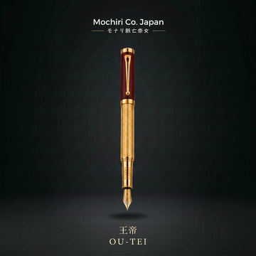 Mochiri & Co. Japan – Ō-Tei  Edition Fountain Pen 王帝 I Signature Authority Writing Instrument (Copy)