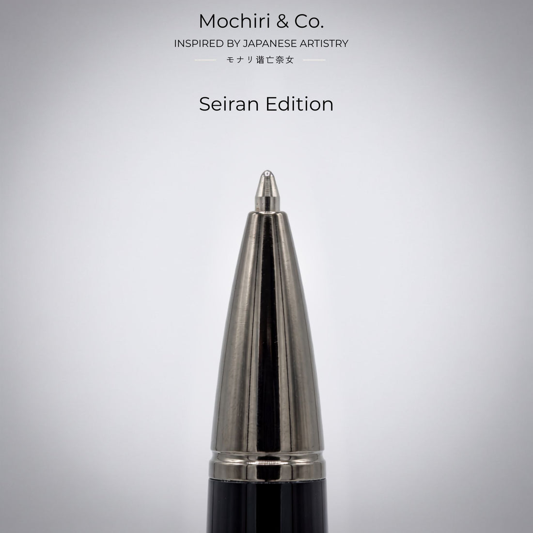 Mochiri & Co. Japan Inspired Seiran (青嵐) Edition Executive Ball Pen | Premium Blue Metal Body