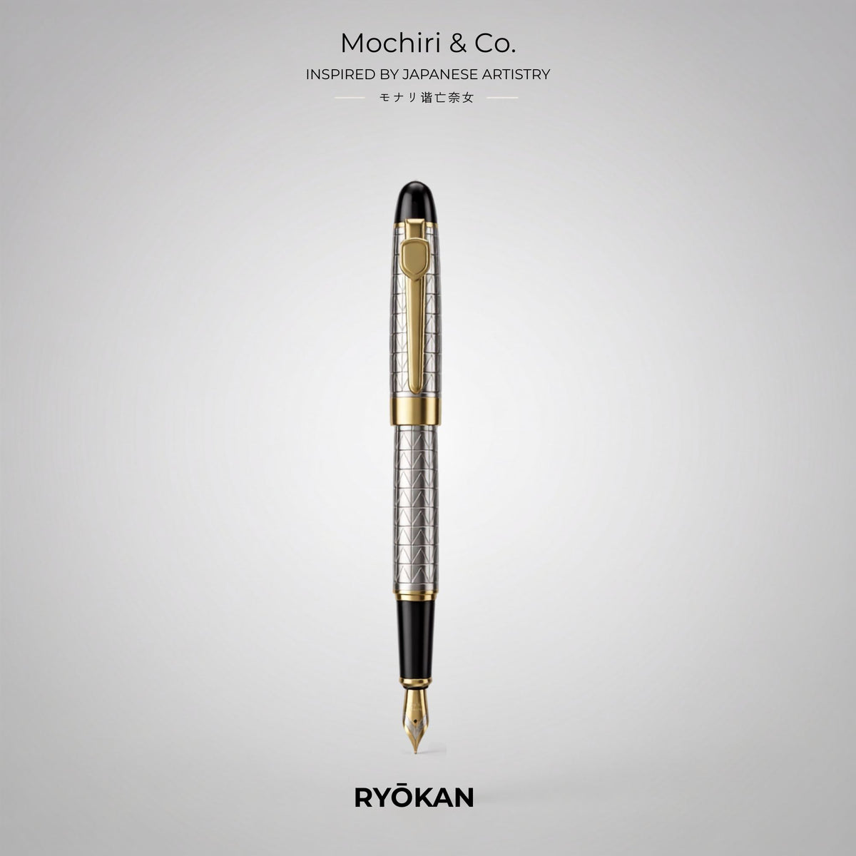 Mochiri & Co. Japan Inspired RYŌKAN 1994 Fountain Pen I Signature 2002 Edition