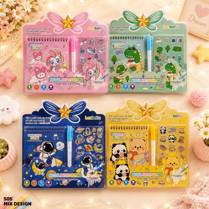 Kids Gift Set - Stationery Return Gift Combo (Design 2)