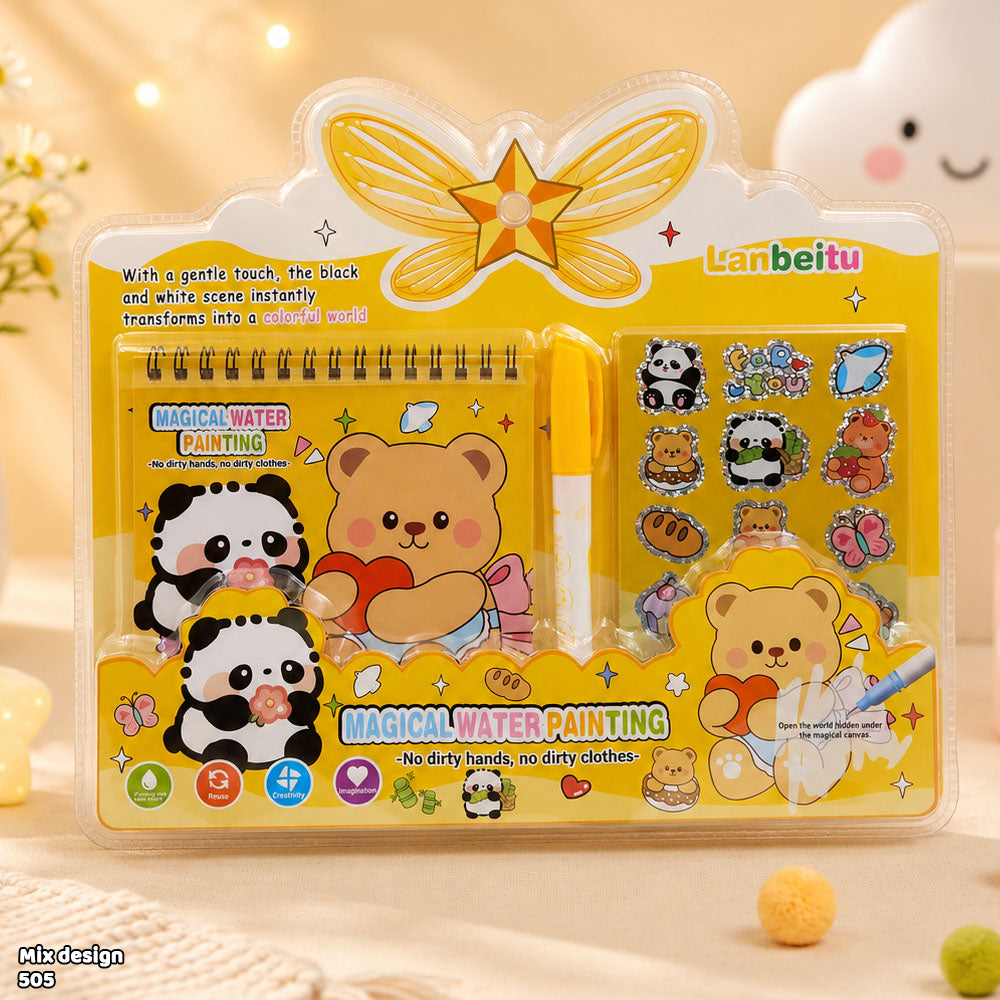 Kids Gift Set - Stationery Return Gift Combo (Design 2)
