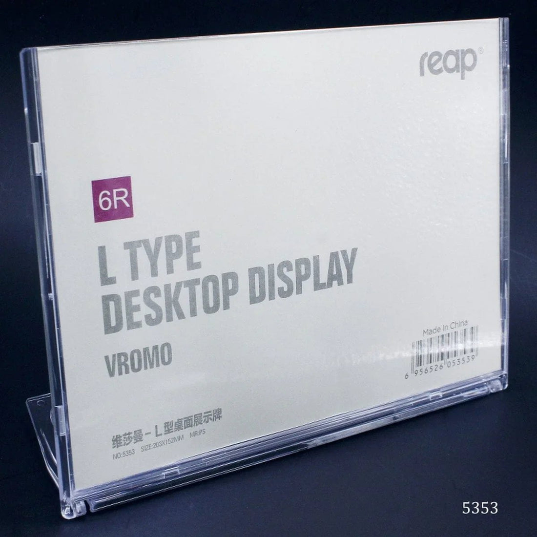 Desktop Display Horizontal A5 203x152mm 5353