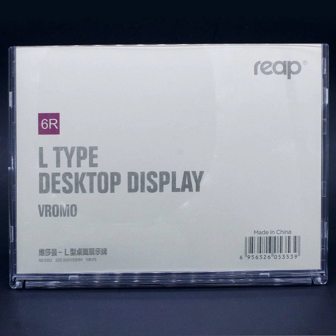 Desktop Display Horizontal A5 203x152mm 5353