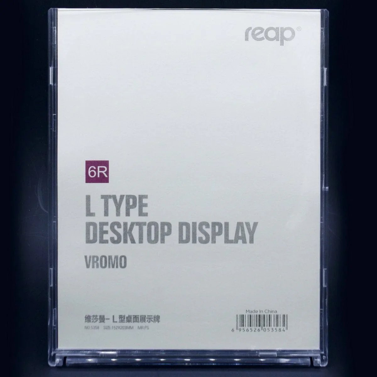 Desktop Display Vertical A5 152x203mm 5358