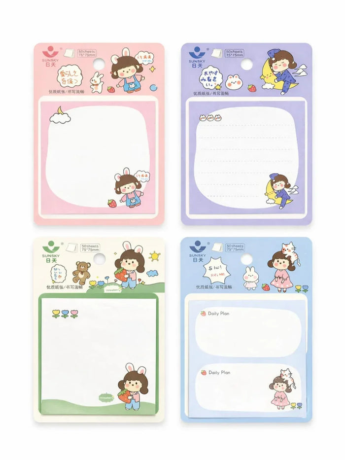 Square Sticky Notes - 75x75mm Self-Adhesive Memo Pad (50 Sheets)