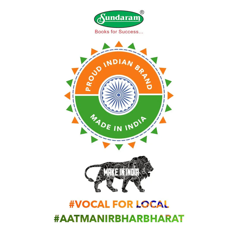 Sundaram A4 Sketch Book – Spiral Bound, 100 Plain Pages (1 Book)