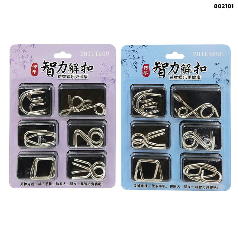 Magic Trick Metal Puzzle - Boost Brain Power Game