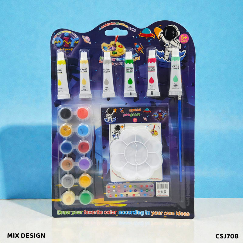 Kids Gift Set - Stationery Return Gift Combo (Design 9)