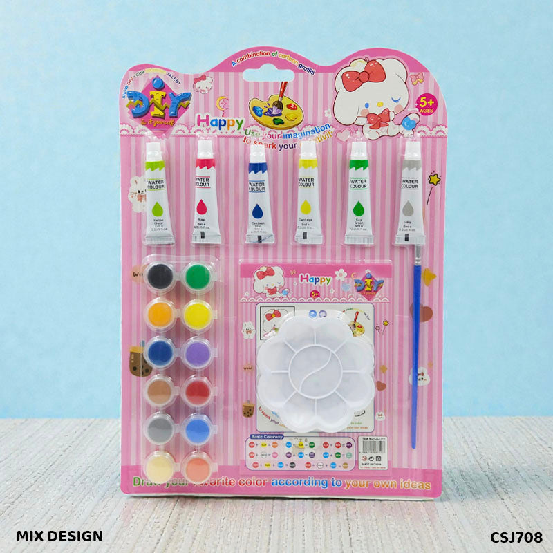Kids Gift Set - Stationery Return Gift Combo (Design 9)