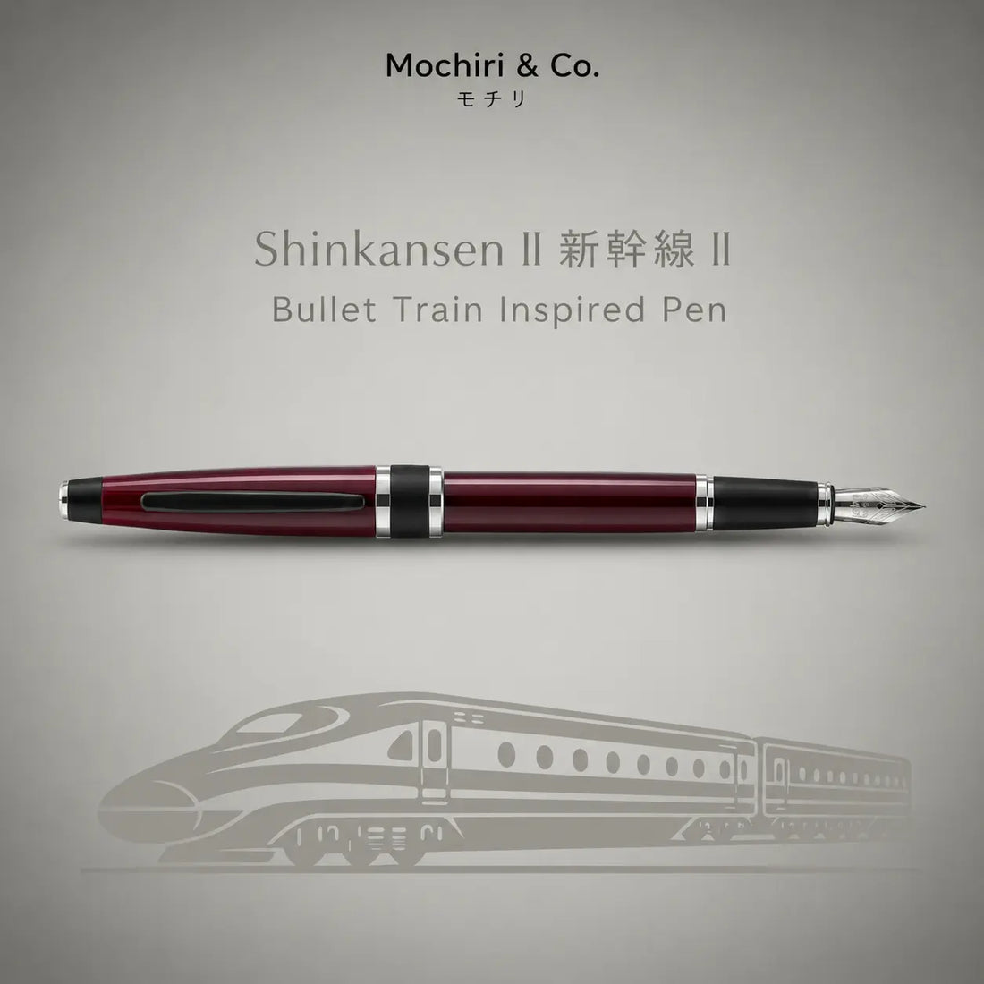 Mochiri & Co.  – Shinkansen II Edition Fountain Pen 新幹線に着想を得た設計 (Inspired by the Shinkansen High speed Bullet train)