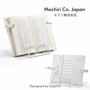 Mochiri Co. Japan – Adjustable Reading Stand
